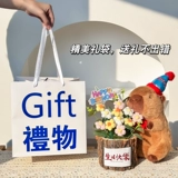 Шерстяная трикотажная кукла для друга на день Святого Валентина, подсолнух, букет, подарок на день рождения