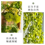 Украшение для ногтей, подвеска, искусственное растение для гостиной, изысканный стиль