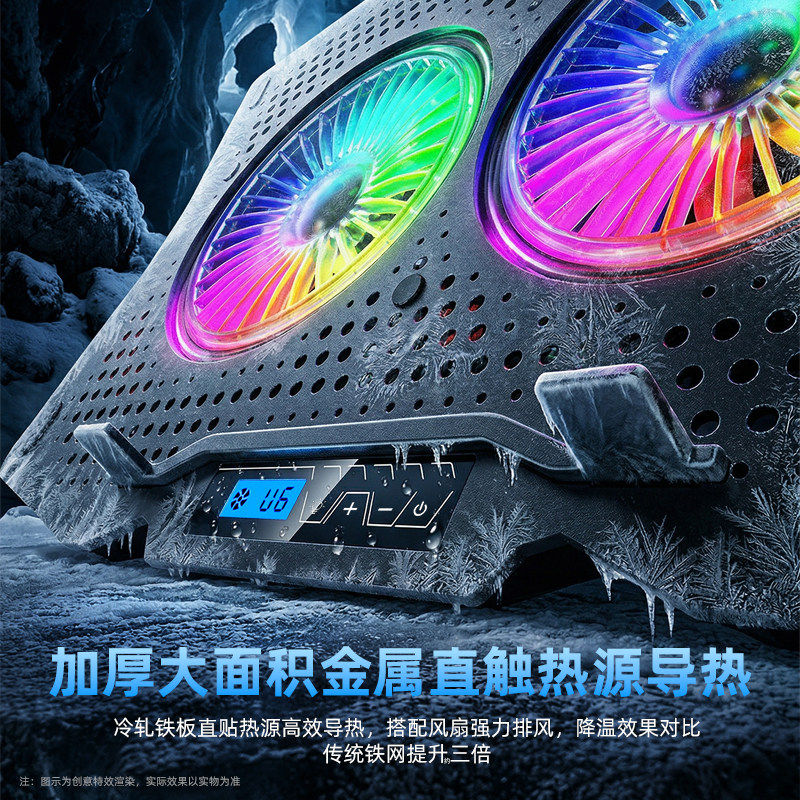 图4