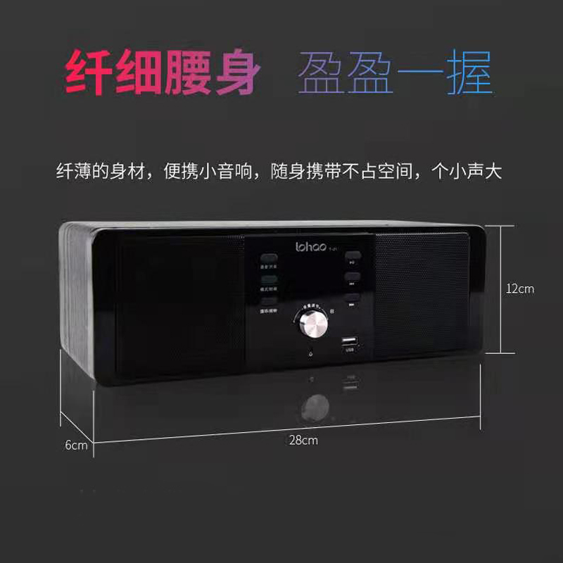 乐好(LOHAO)家用木质语音互动AI智能音箱大音量重低音炮蓝牙音响 - 图2