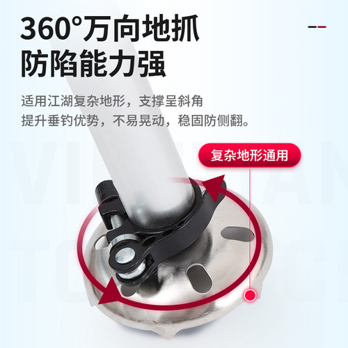 海锐钓台镂空2024新款超轻可折叠多功能加厚水库铝合金便携钓鱼台 - 图1