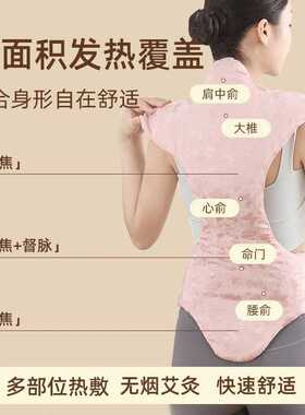 龙骨督脉灸热敷包艾绒红花背部艾灸龙骨灸腰部颈椎热敷理疗袋