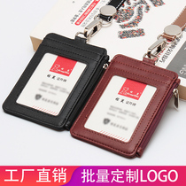 With zipped multi-blocking work card available with zero money Business student Sleeve Leather Chest Card Access PU Cortical Rope Work Certificate Card Hanging Neck custom made company LOGO Advertisement