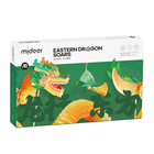 Mideer弥鹿端午节龙舟手工制作材料包香囊儿童diy幼儿园礼物玩具