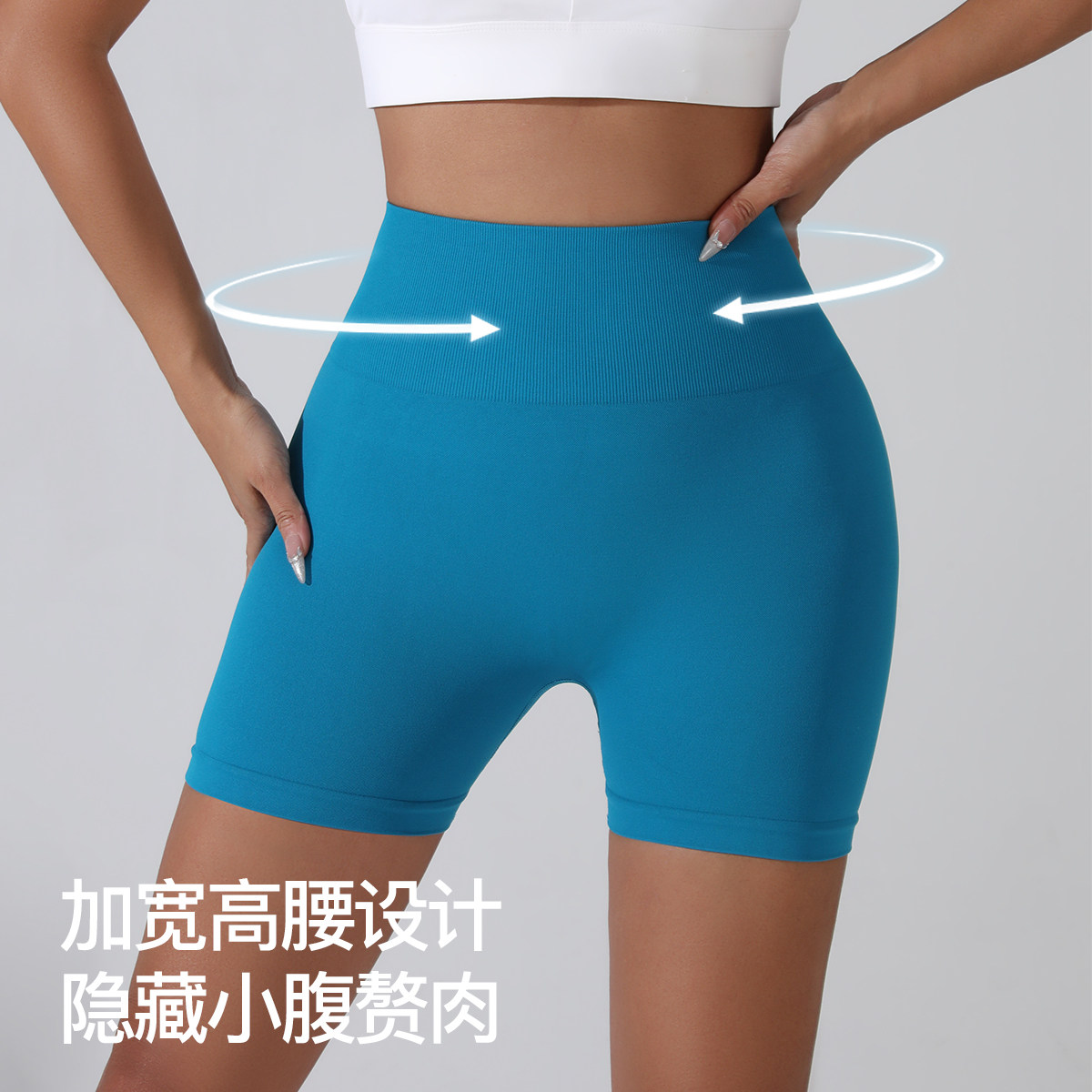 欧美后V腰健身短裤透气显臀运动蜜桃臀训练三分裤撸铁瑜伽裤高腰,淘宝优惠券,粉丝福利购,淘宝优惠卷