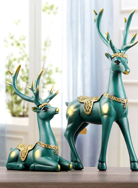 北欧现代轻奢高档客厅工艺品