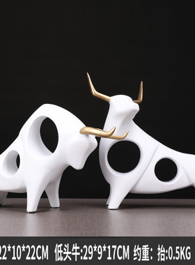 摆设现代简约轻奢风招财牛摆件