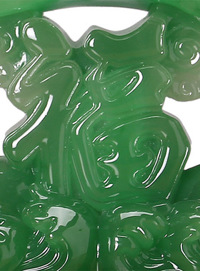 如意中式风办公室商务树脂工艺品