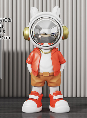 太空人客厅玄关电视柜创意乔迁礼