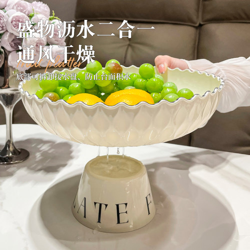 水果盘2026新款高颜值客厅家用茶几高端精致果盘零食摆放轻奢高档 - 图0
