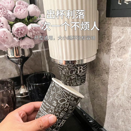 一次性杯子取杯器放纸杯桶杯架装水杯收纳储物盒防尘置物架子神器 - 图1