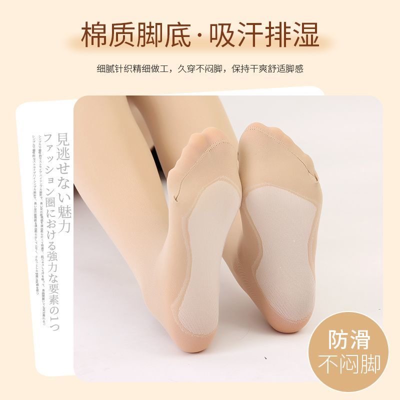 浪莎过膝袜长筒袜女春夏款jk大腿根护膝ins秋冬肉色高筒半截丝袜,淘宝优惠券,粉丝福利购,淘宝优惠卷