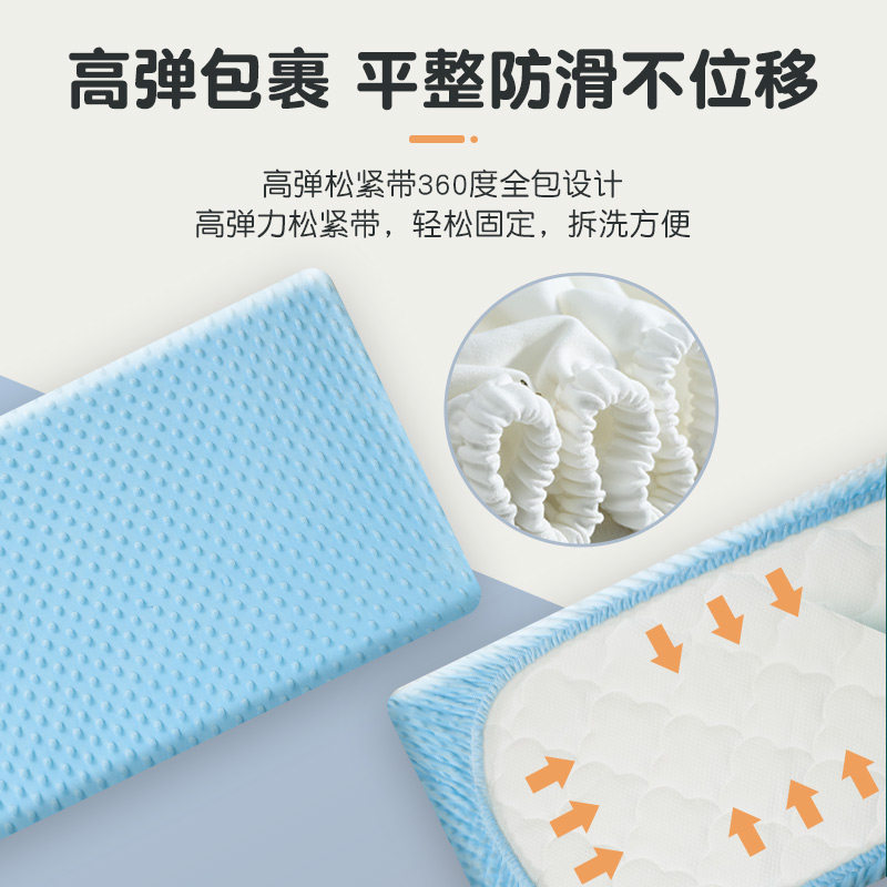nuskin婴儿床加绒秋冬季儿童床笠 nuskin床单