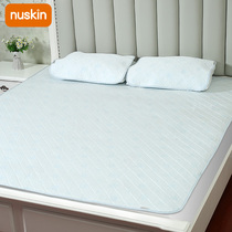 nuskin children cool mat splicing adult large bed cold sensual nursery school large size machine washable mat custom