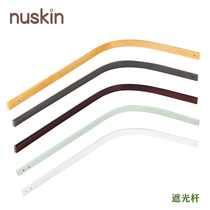 nuskin Shading Rod Crib Bar Subbed Bell Bracket Yarn Mantle Hanging Pole Wooden Child Bed Decoration Shelf