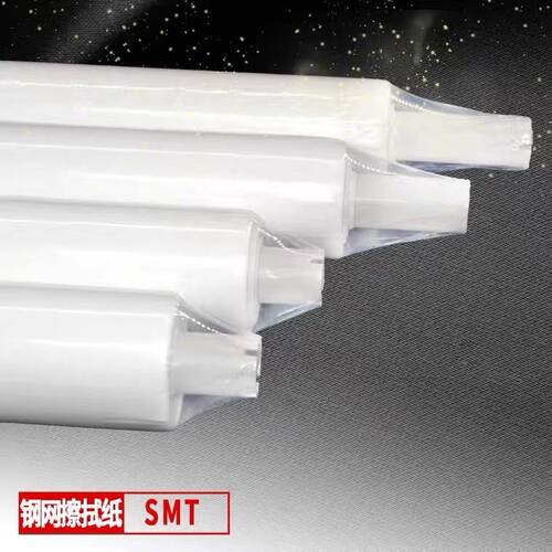 SMT专用钢网擦拭纸GKG DEK全自动印刷机工业锡膏钢网清洗 - 图2