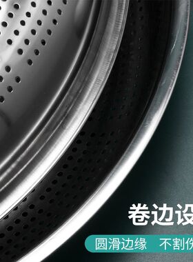 不锈铁筛子圆簸箕家用多孔一体成型晾晒干货菜籽花椒花生筛选工具