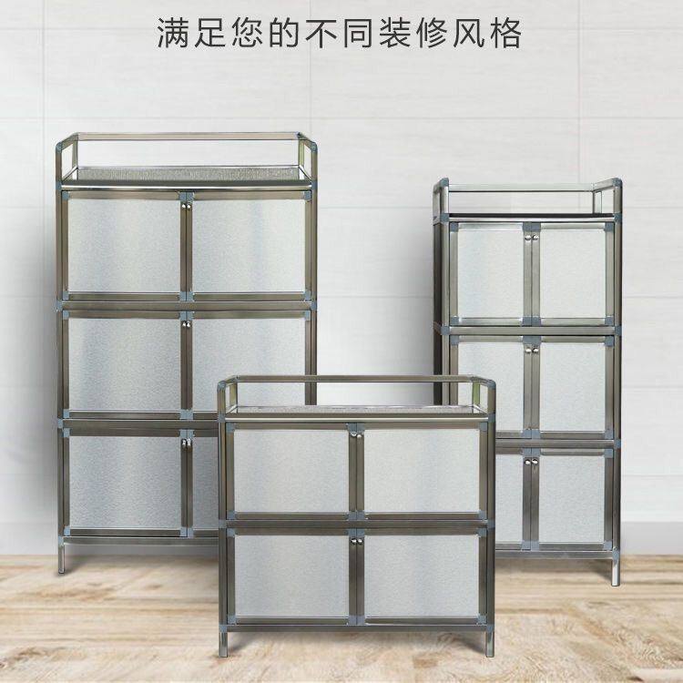 加厚不锈钢铝合金餐边柜橱柜茶水柜衣柜农村简易收纳柜灶台柜碗柜,淘宝优惠券,粉丝福利购,淘宝优惠卷