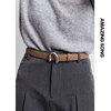Amazingsong contrasting belt