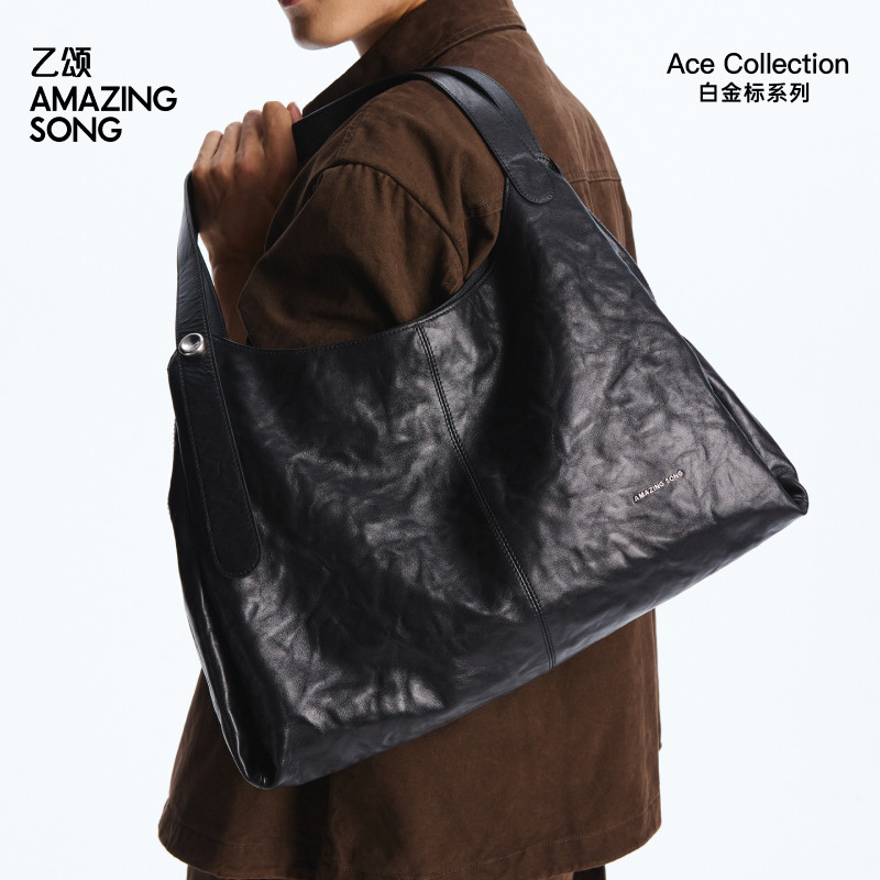 陈都灵同款 Amazing Song乙颂大容量浆果托特头层牛皮包冬季新款,淘宝优惠券,粉丝福利购,淘宝优惠卷