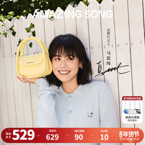 (Mathpure Tongan) Amazing Song Soft European Package No. Soft Bull Leather Single Shoulder Diagonal Satchel Handbag woman