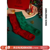 Amazing Song Christmas Sox womens autumn winter new cute outwear sunday comfort high-bounty pile midbarrel socks