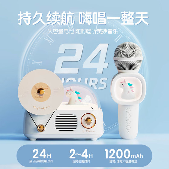 双麦克风话筒音响一体无线蓝牙唱K歌儿童家庭用ktv小音箱实用礼物