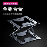 Ноутбук, металлическая трубка, портативная клавиатура, macbook