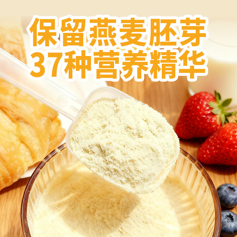 图 3