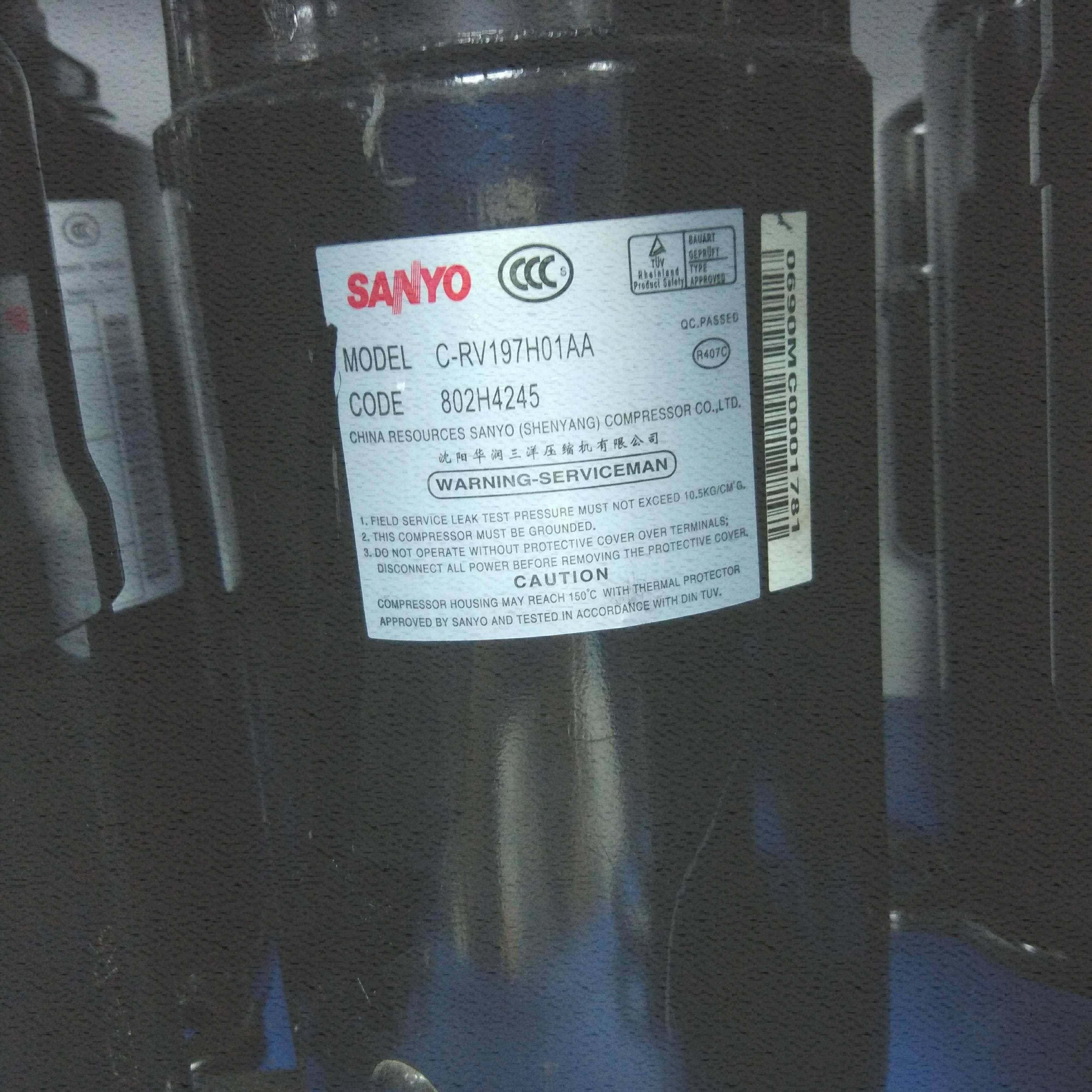 C--RV197H0AA/119三洋2H31CB三洋压缩机1RV142 2RV16H22BB QXBS26,淘宝优惠券,粉丝福利购,淘宝优惠卷