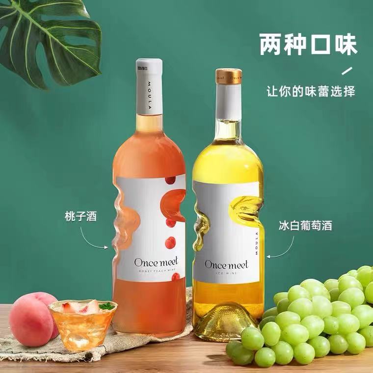 天使之手起泡酒白葡萄酒果酒气泡酒少女甜型红酒送桃子酒低度甜酒 - 图2