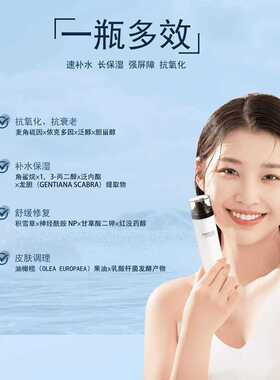 面霜喷雾韩国黛妆之谜妆前保湿