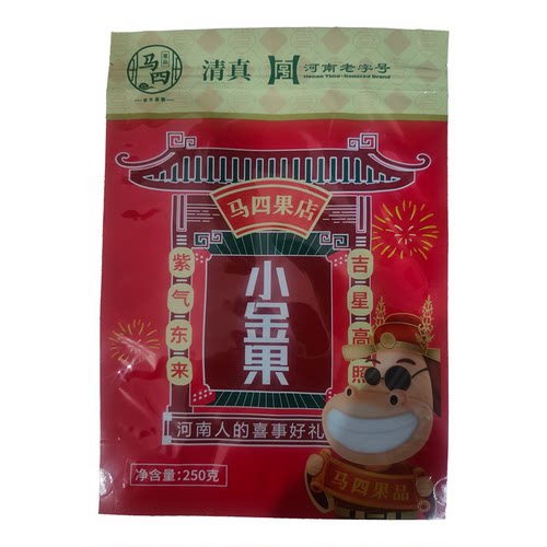 河南特产马四果品清真口酥蜜三刀月亮果传统糕点零食休闲食品250g - 图3