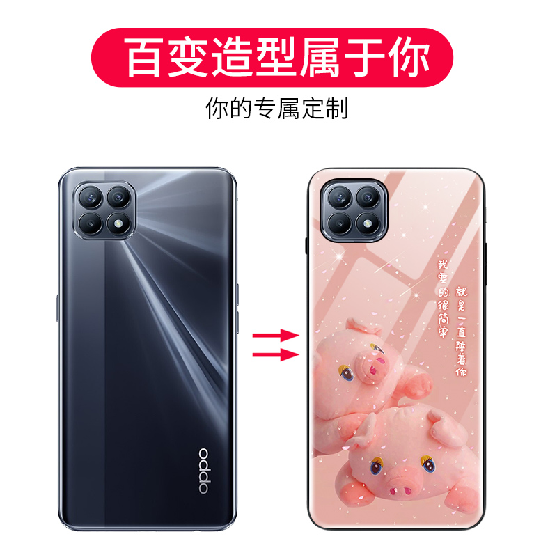 适用于opporeno4se手机壳oppo reno4se全包防摔玻璃REN04SE超薄硅胶套软壳5G版美好猪男女款0pp0网红情侣新款 - 图2