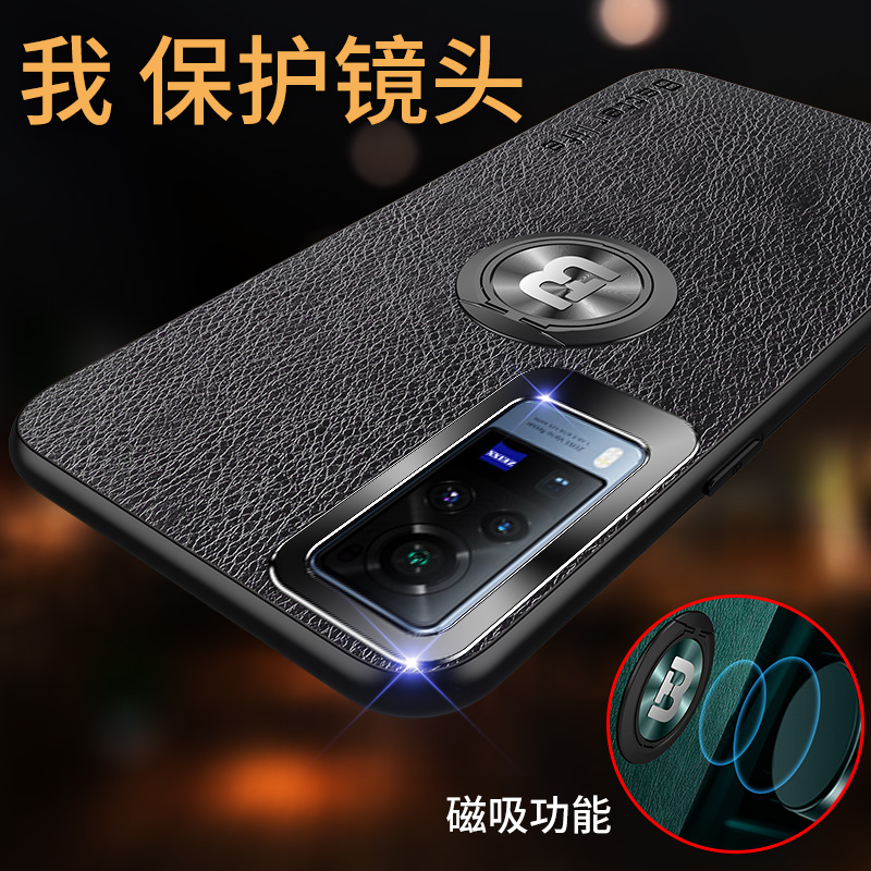 vivox60手机壳vivo x60pro保护硅胶套步步高x60全包边防摔金属皮纹支架男V2046A超薄por曲屏5G版软壳vivi女款 - 图3