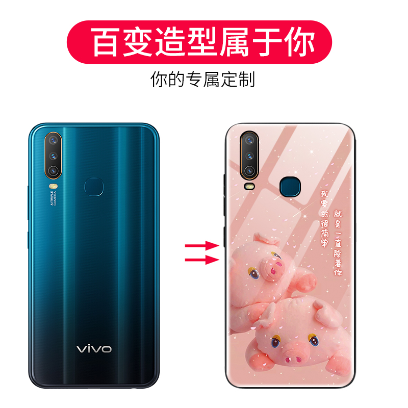 适用于vivoy3s手机壳钢化玻璃vivo y3s保护硅胶套vivo Y3全包防摔步步高V1901a软壳男vivi女款vovi美好猪新款 - 图2