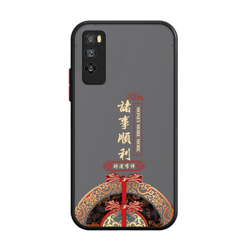 适用华为畅享20pro手机壳畅想Z保护5G硅胶套DVC一AN00镜头全包ANOO防摔诸事顺利20p半透明por肤感软壳Z男女款 - 图3