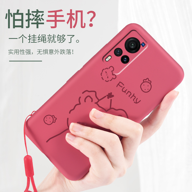 vivox60手机壳vivo x60pro小熊液态硅胶套步步高x60直屏全包保护镜头防摔V2046A外por曲屏5G版软壳vivi男女款 - 图2