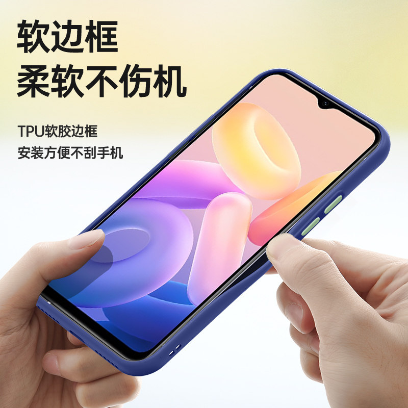 适用vivos7e手机壳vivo保护s7硅胶套s7e活力版镜头全包V2031A防摔诸事顺利2020半透明肤感软壳s7t男vovi女e5g