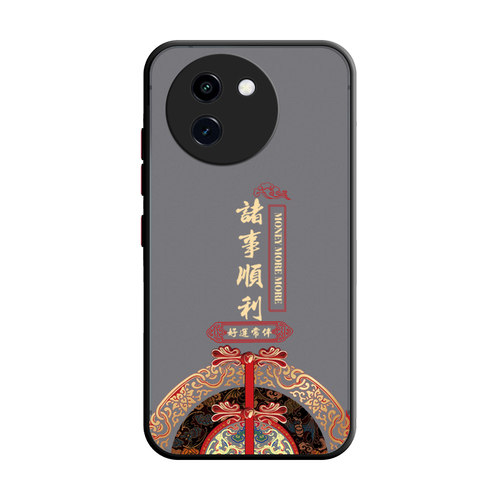 适用vivoy200i手机壳vivo保护y200i硅胶套5G全包防摔诸事顺利V2354A肤感软壳vovi女viv0丫新款创意个性vivi男 - 图3