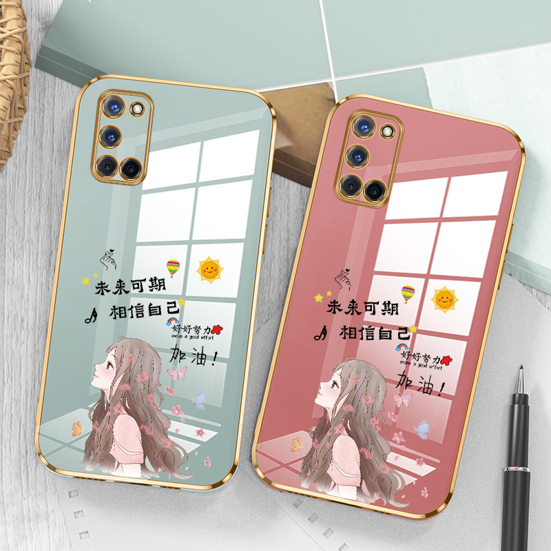 适用oppoA52手机壳oppo保护A52硅胶套PDAM10全包边防摔opa加油oppa软壳opooa外opopa女0PP0新款oopoa个性创意-图1