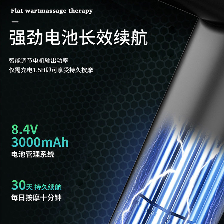 usb充电电动按摩枪肌肉放松按摩器 钱通医疗器械按摩器材