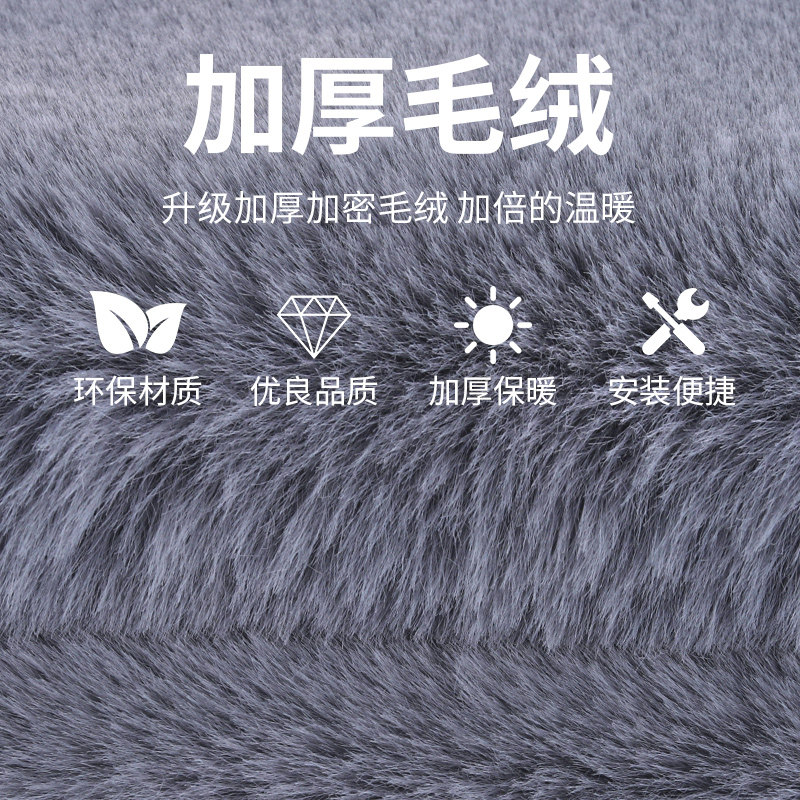 汽车用品腰靠毛绒坐垫保暖靠垫冬季单片座椅背垫加厚单件靠背腰垫,淘宝优惠券,粉丝福利购,淘宝优惠卷