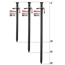 Outdoor Climbing Camping High strength Nail Sky Tent Steel Ground Nails Sandy Beach Diner Snowy Steel Nail Camp Nails