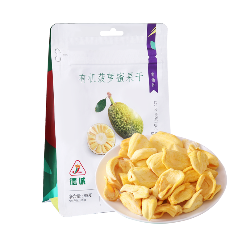  德诚薯类制品