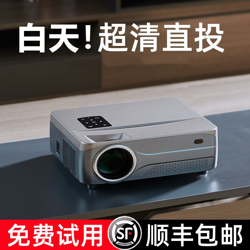 新款2022超高清投影仪5g激光电视机 卡兹特投影机
