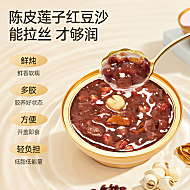 【鲜炖即享】金燕耳鲜炖桃胶银耳羹