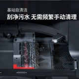 G10 Fiery Robot Stone Full Automatic Clean