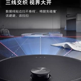 【Правительственная субсидия】 Камня самоочистка