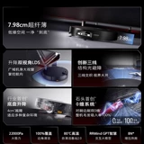 【Правительственная субсидия】 Камня самоочистка